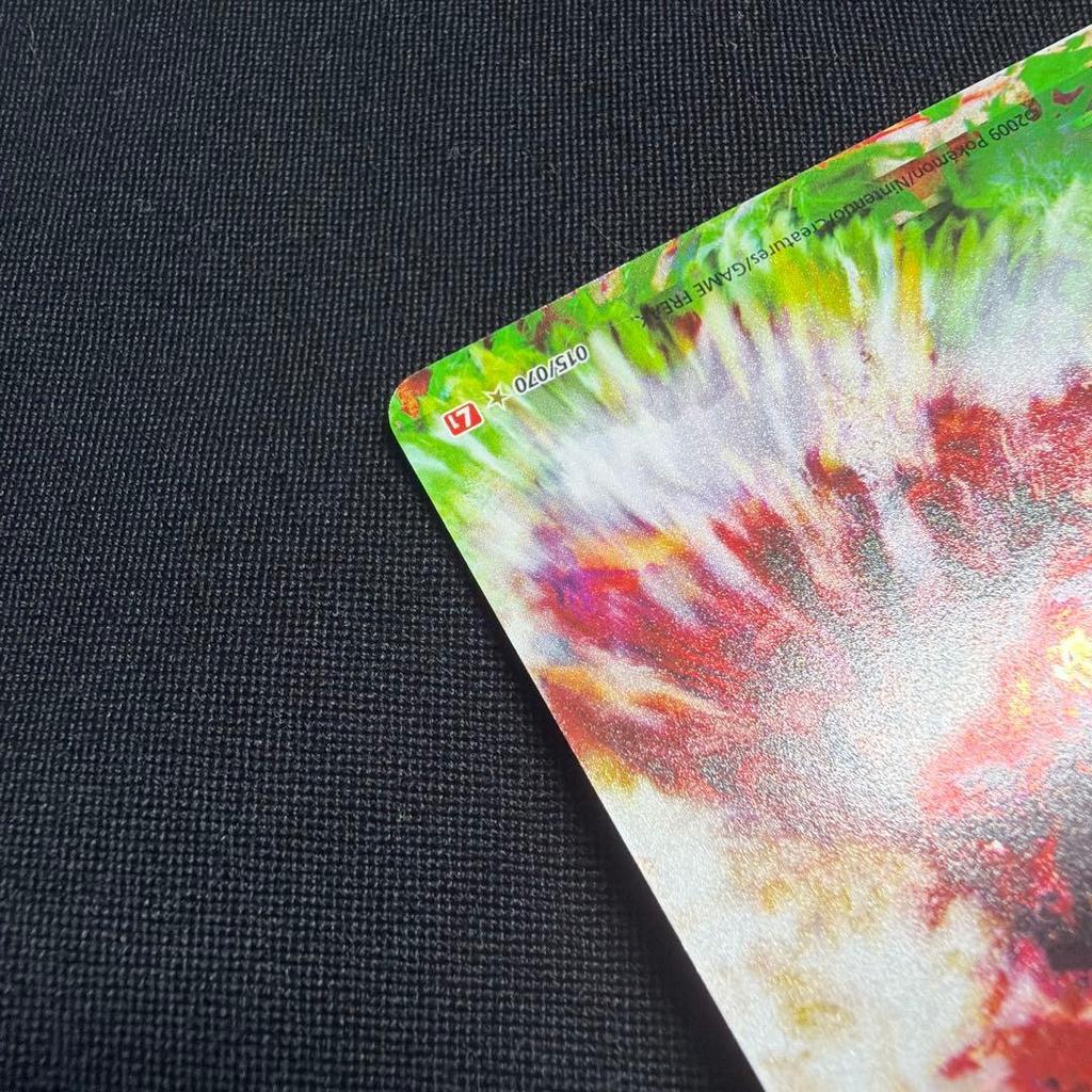 Used 【Unlimi】Ho-Oh LEGEND Pokmon Card