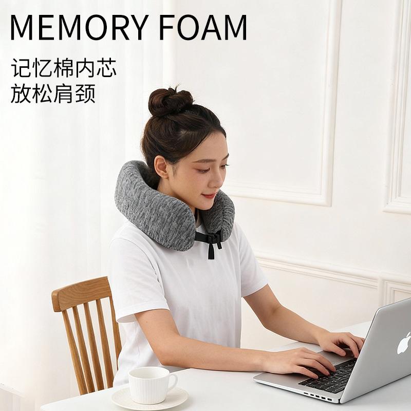 Memory cotton u-shaped pillow cationic neck pillow multi-functional neck pillow travel u-shaped neck pillow