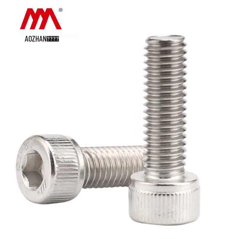 AOZHAN 304 Stainless Steel DIN912 Socket Head Cap Screws