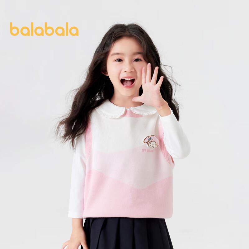 Balabala Girls  My Melody Knitted Vest Sweater 90