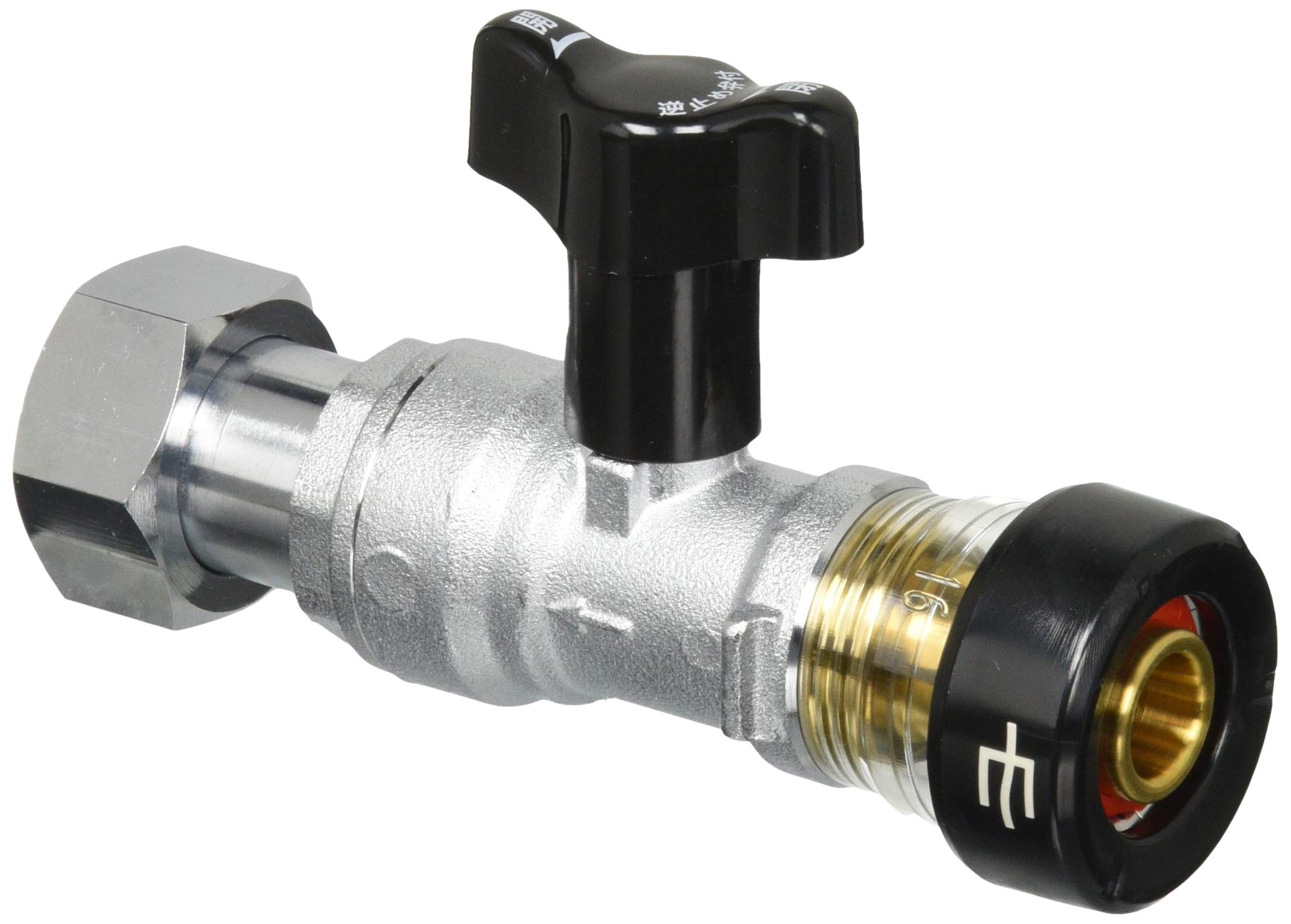 

SANEI Nut-equipped Check Ball Valve (One-Touch)