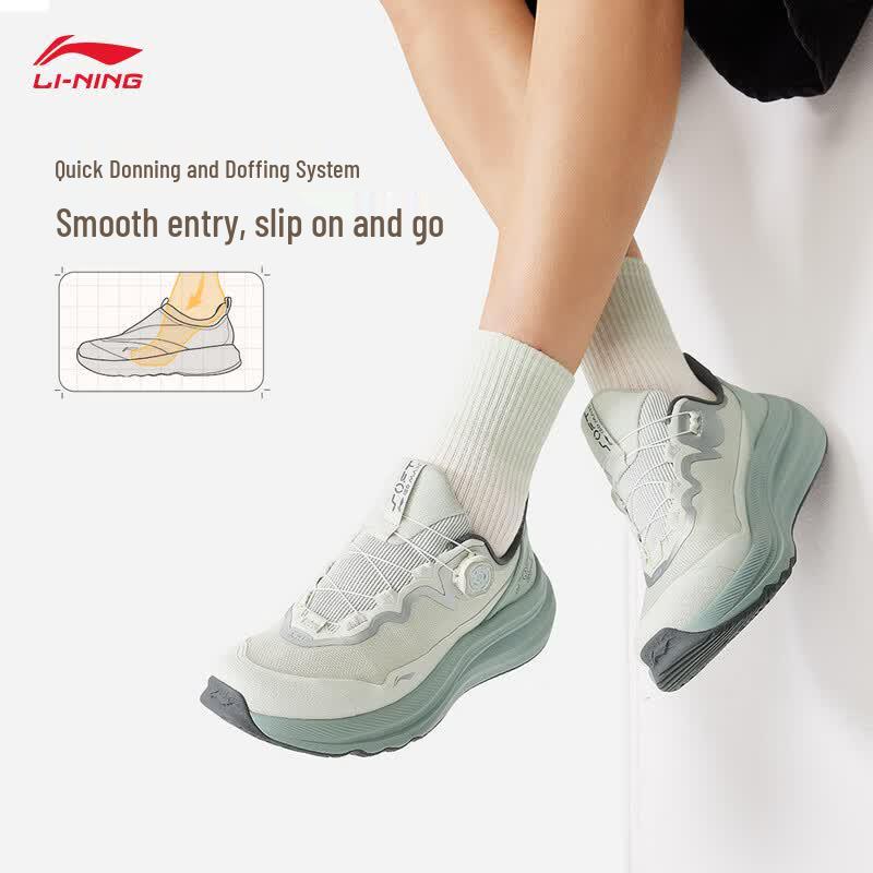 Li-Ning SOFT GO MAX 2 Unisex Casual Sports Shoes 42