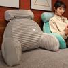Dormitory Office Bedside Backrest Cushion - Cartoon Cute Large Pillow Waist Support for Bed Reading Playing Sofa-Like Comfort Bolster