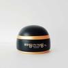 DongSung Langs Cream 70g Whitening, Freckles, and Blemish Moisturizing Cream