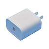 PD20W Fast Charger for iPhone 14 - 3C Certified Apple Charging Adapter