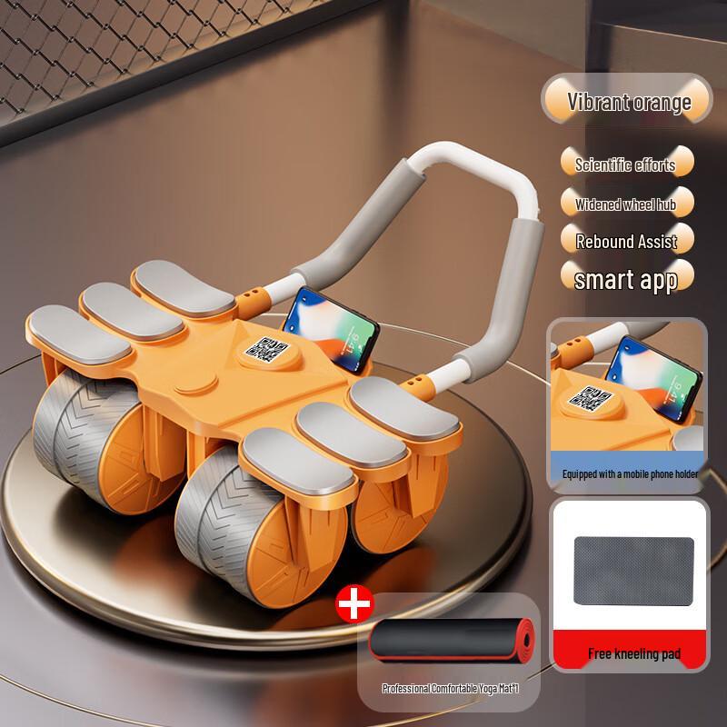 Xinboda Earthshaker Abdominal Wheel