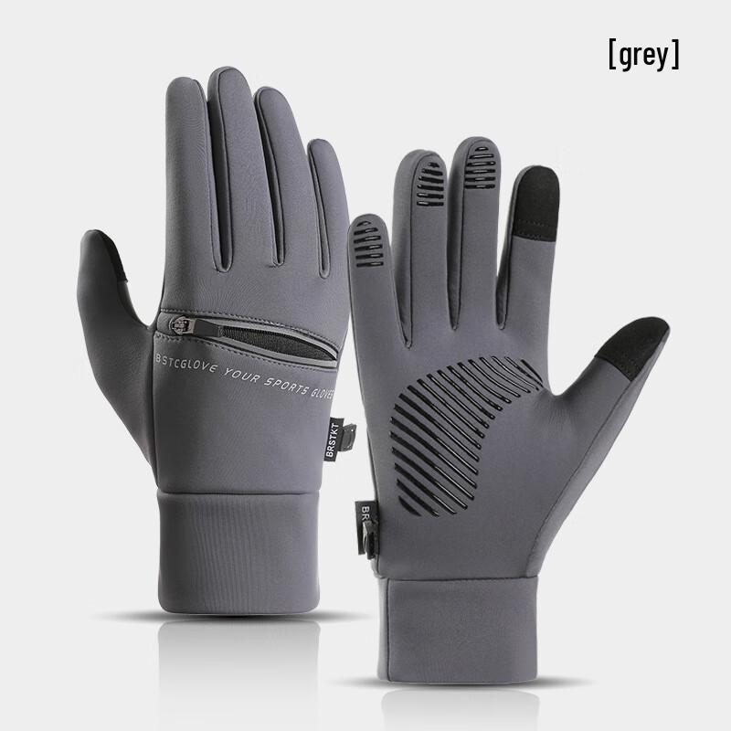 Li Shi Men s Autumn Winter Cycling Gloves L-XL