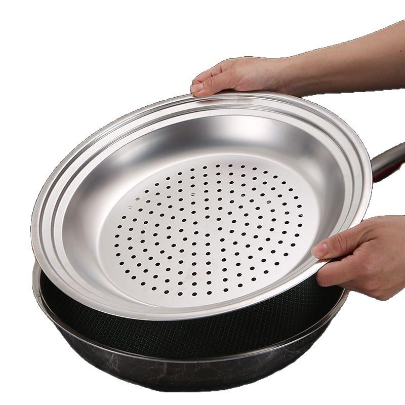 Ein Dampfgareinsatz kann 30-32-34 Zoll Woks aufnehmen Multifunktionaler Dampfgareinsatz Dampfgitter Universal