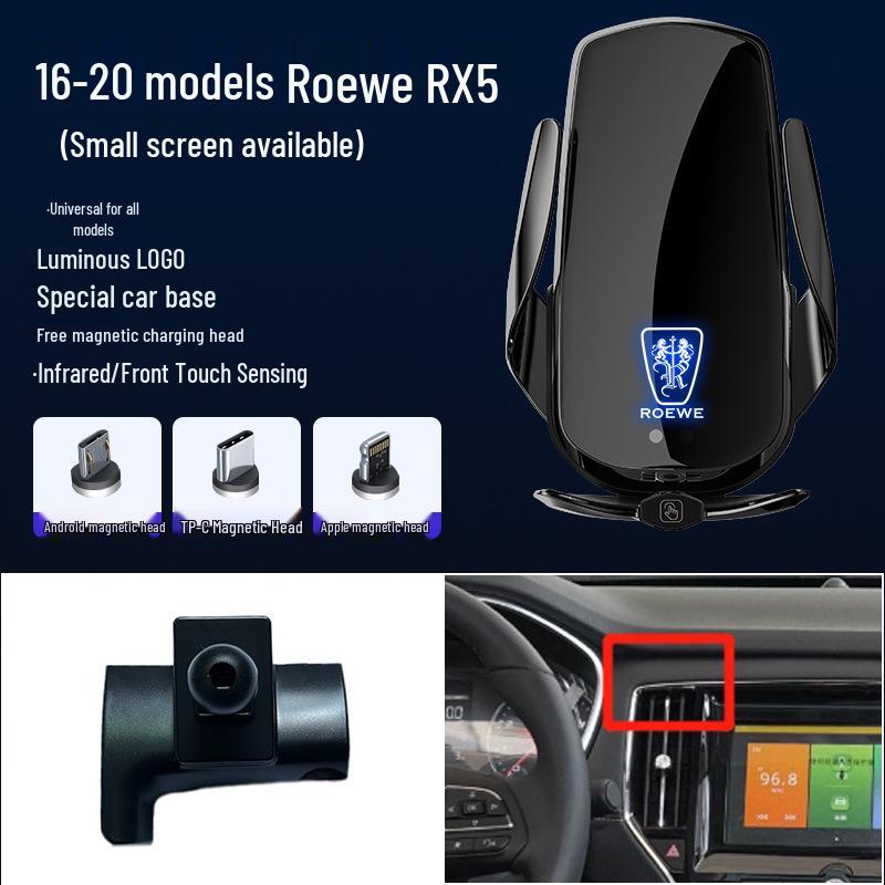 Magnetic Wireless Fast Charging Phone Holder for Roewe 350, RX5, I5, I6, RX8, MAX