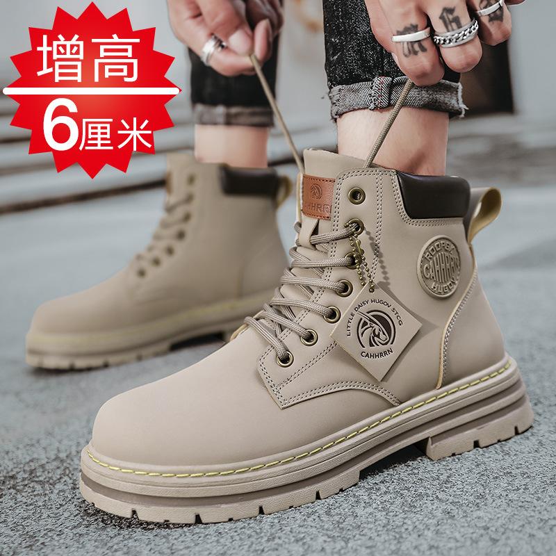 Martin boots spring high-top British style casual waterproof and non-slip shoes high-end locomotive leather boots