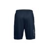 Under Armour Shorts Men's Dark Blue 1306443-409