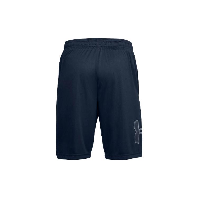 Under Armour Shorts Men's Dark Blue 1306443-409