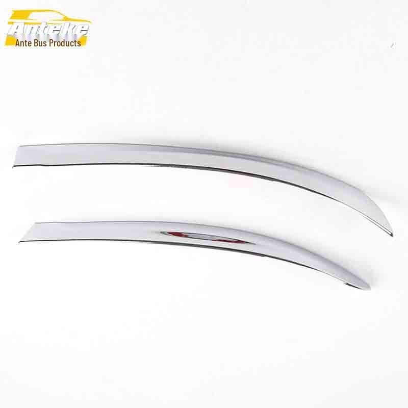 CS75 Rear Corner Bright Electroplated Bumper Guard & Decorative Strip
