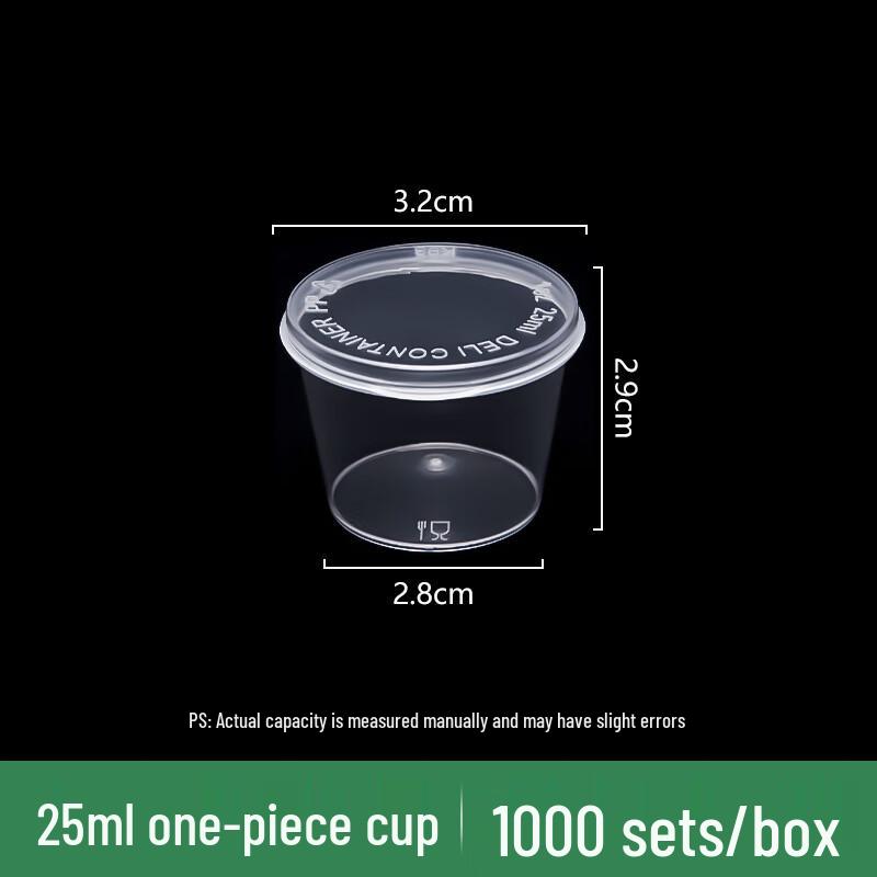 Disposable Takeaway Food Container