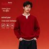 Baleno Men's Faux Two-Piece Knit Sweater