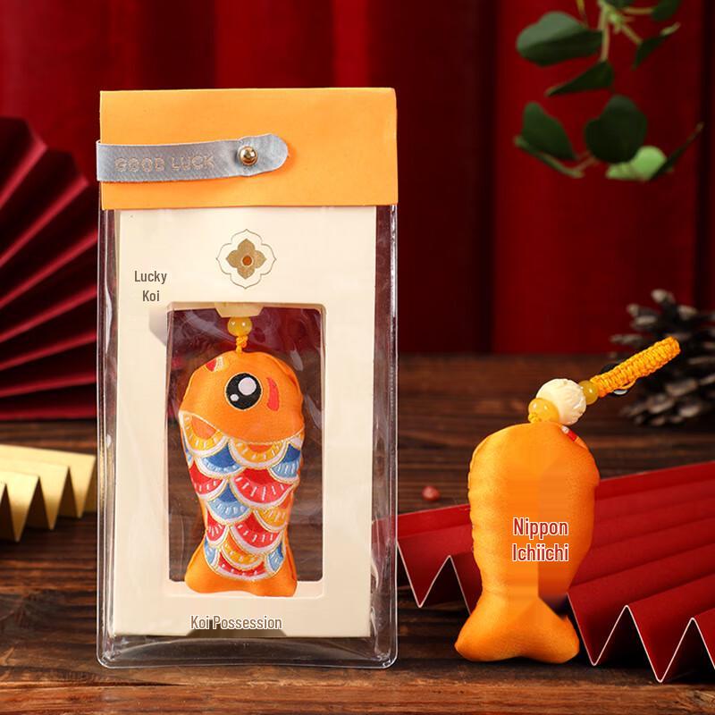 Auspicious Koi Fish Scented Sachet Set