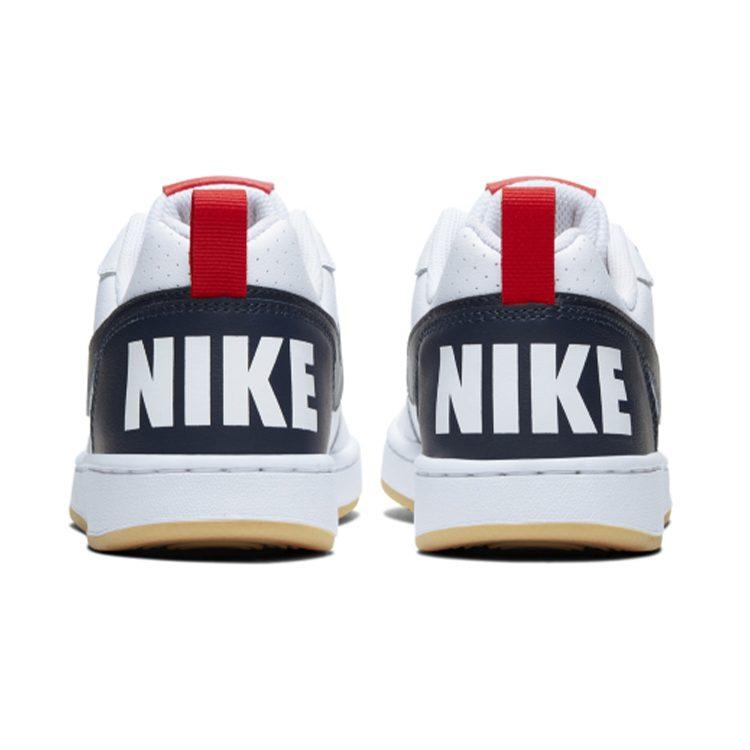 Nike Court Borough Low White Obsidian Gum GS 839985-105