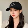 Cotton Baseball Cap With Embroidered Letters For Casual Sun Protection Men Women