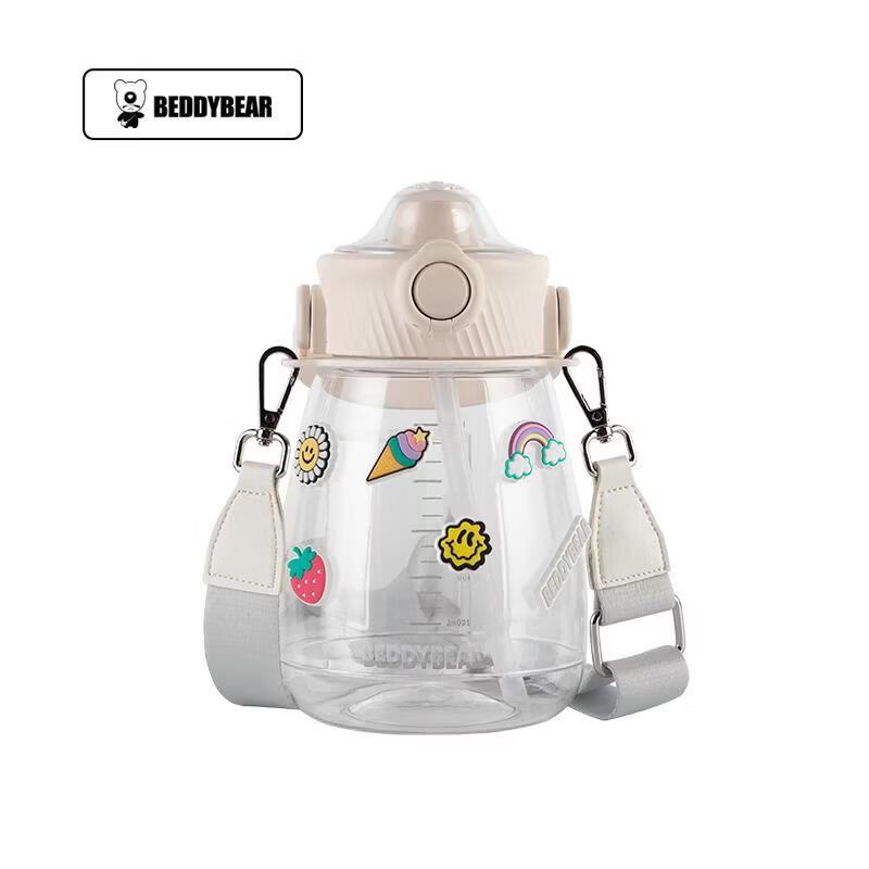 Begie Bear Dudu Barrel 1200ML Portable Water Bottle