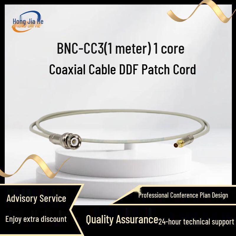 

Hong Jia He SDH Optical Transceivers & BNC Jumper Cables