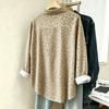 Women S Vintage Leopard Print Collared Loose Long Sleeve Shirt With Pocket