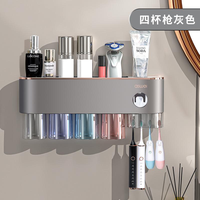Toothbrush Shelf No Punching Mouthwash Cup Brushing Cup Wall Hanging Bathroom Wall Hanging Shelf Electric Family Hanger
