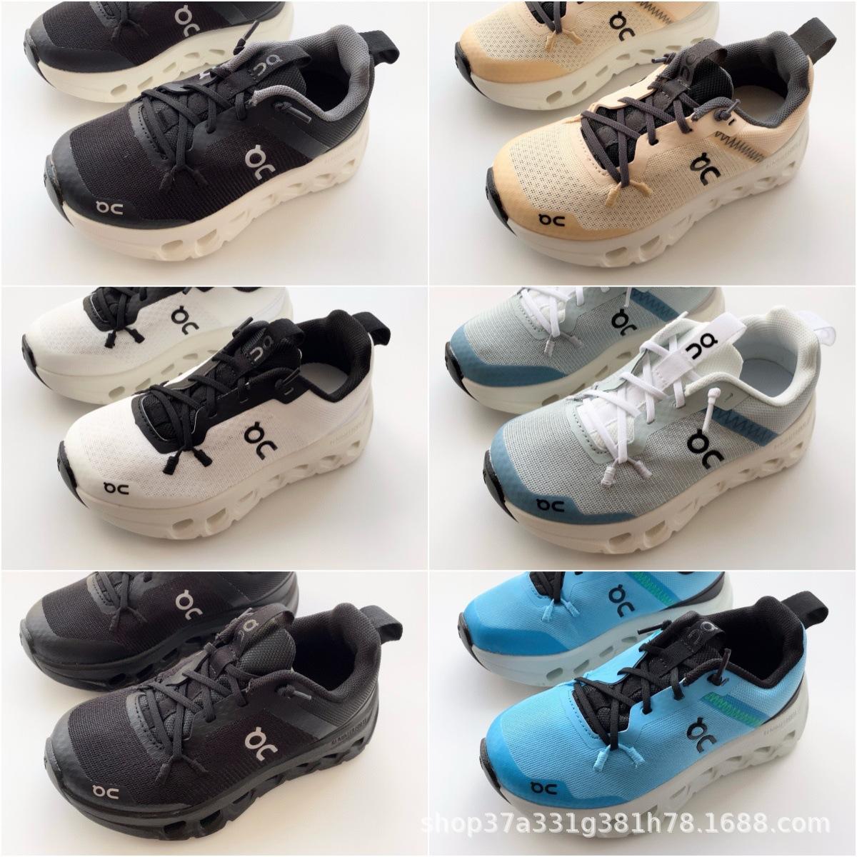 

Дитячі кросівки Cloudtilt без шнурівки, натяжні, для бігу - Повсякденні спортивні 34