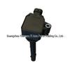 Ignition Coil High Voltage Pack for Trumpchi GS8, GS4, GA8, M8, Yingku - F01R00A131 Compatible.