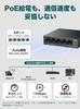 TP-Link 5-Port Switching Hub, 10/100/1000Mbps, PoE Power Supply, Metal Casing, LS105GP [Amazon.co.jp Exclusive]