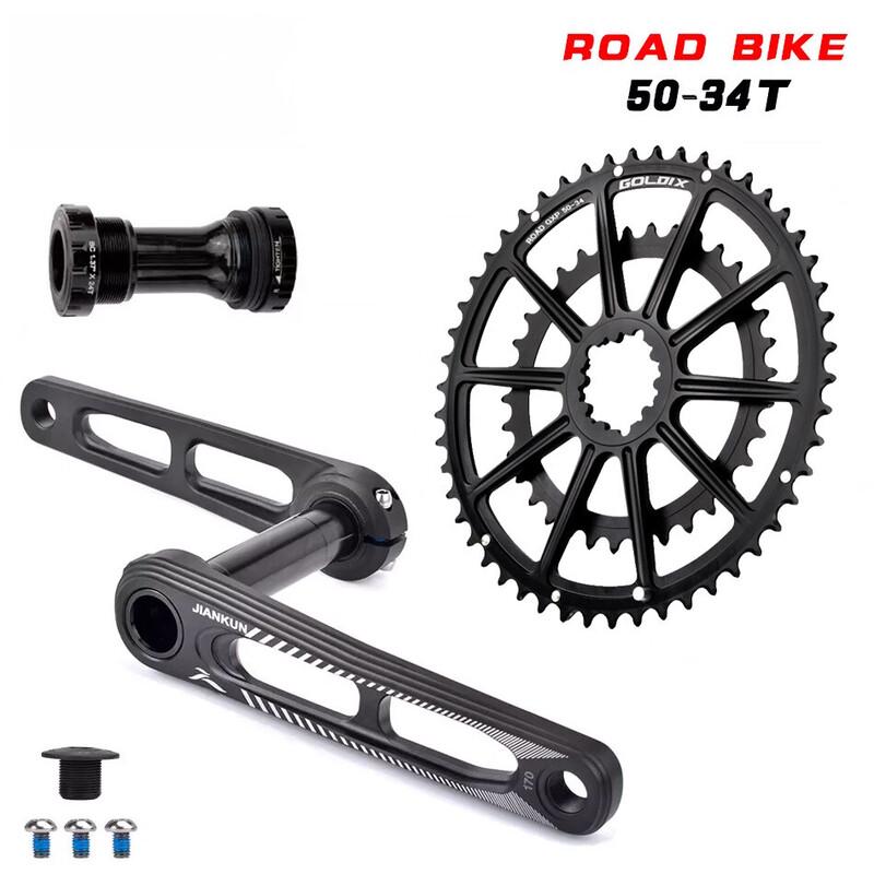 

LISHI IXF Road Bike GXP 3-Bolt Crankset