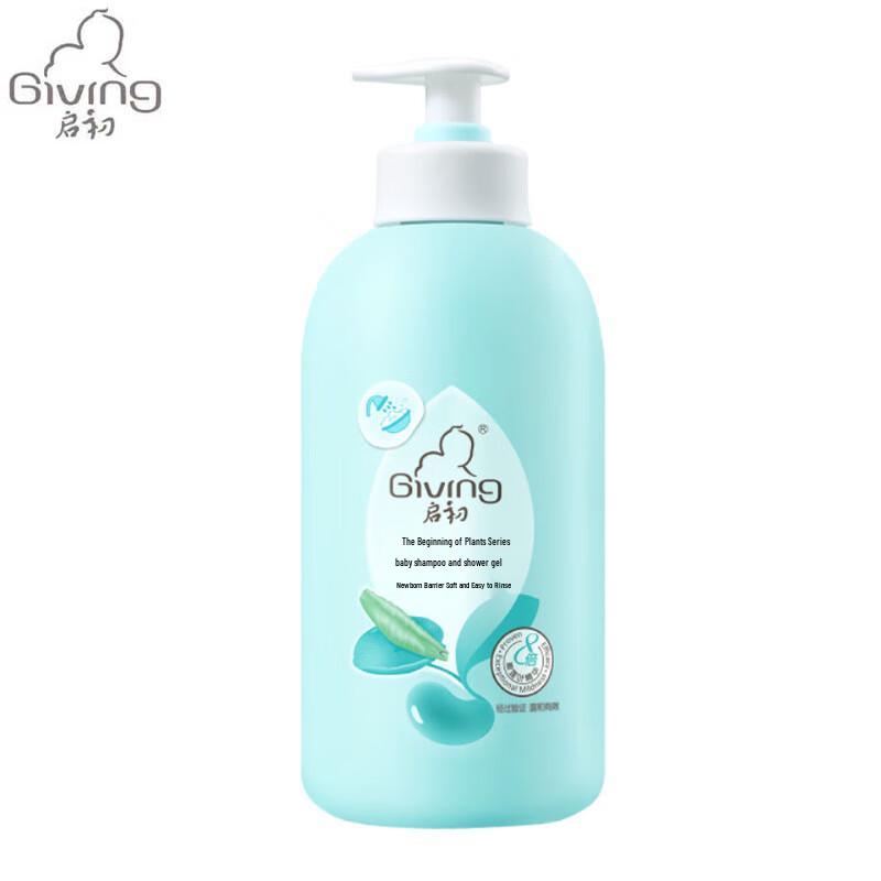 

GIVING Baby Shampoo & Shower Gel