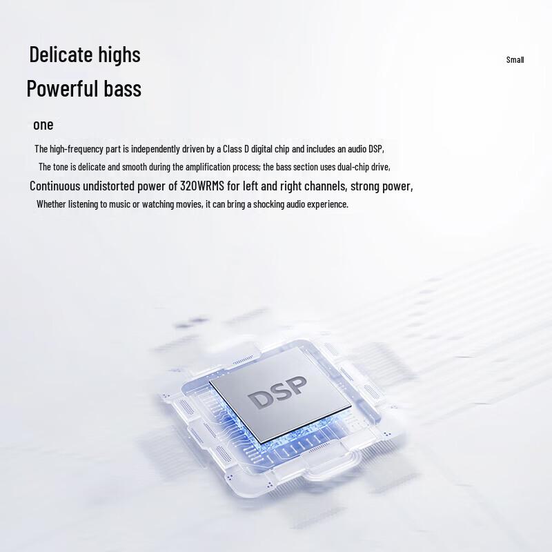 HiVi M300II Active Bluetooth HIFI Desktop Speakers (CN Version)