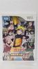 NARUTO Shippuden Fierce Ninja Wii Wars!EX (No Bonus) -