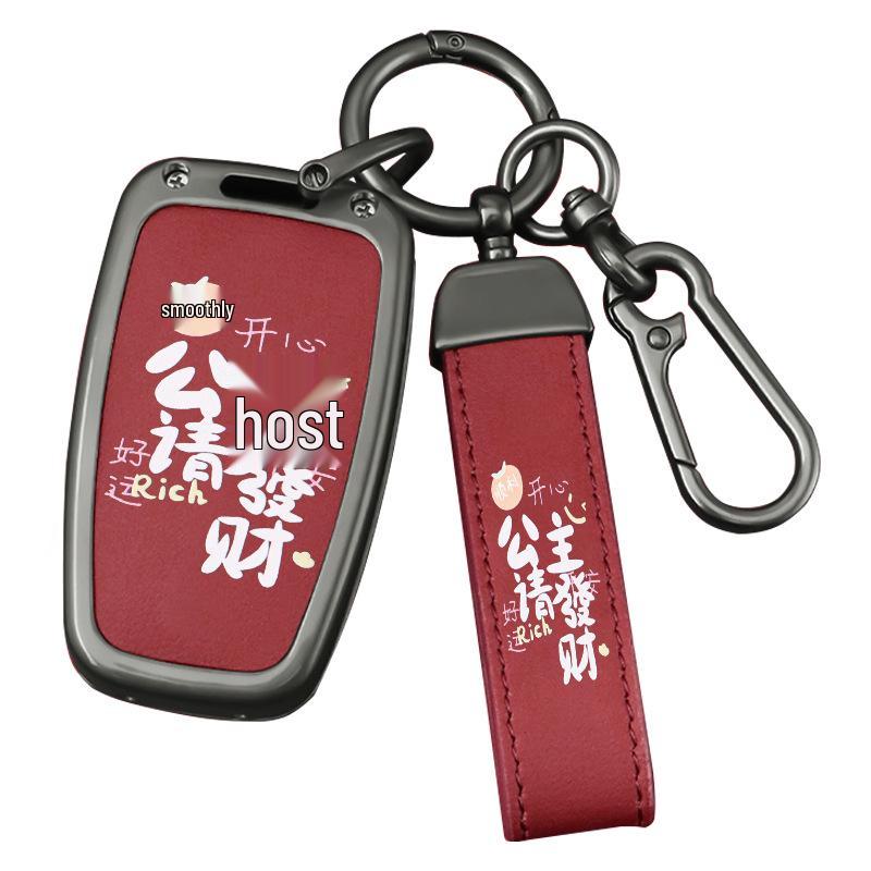 Key Cover for Toyota Camry, Corolla, RAV4, Highlander, CHR, and Asia Dragon Models