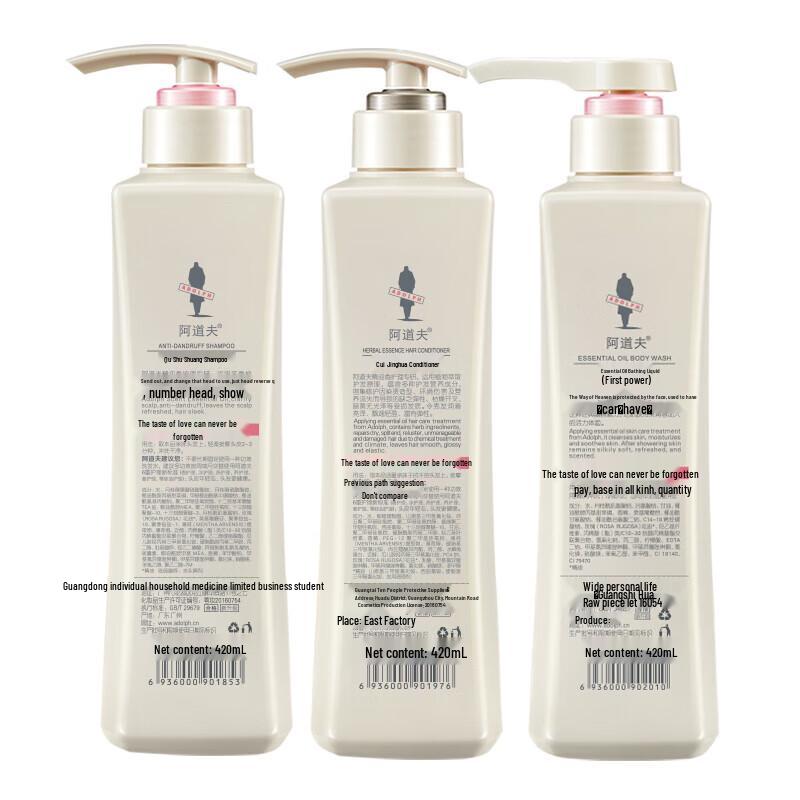 Adolph 5-Sense Hair and Body Care Set