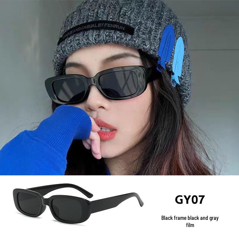 2024 Street Style Square Frame Unisex Cycling & Driving Anti-UV Sunglasses