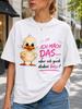 Ich Mach Das Duck Tee With Small Angry Duck Steam Puffs Pink Gerunisex Lettering And Cheeky Humor Unisex All TShirt