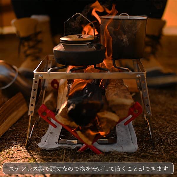 [Amazon.co.jp Exclusive] NANGOGEAR Grill Stand with Wind Shield, 6 Height Adjustments, Adjustable Stand #300, Trivet, Foldable Storage, Camping, 11206