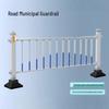 Municipal Road Safety Guardrail