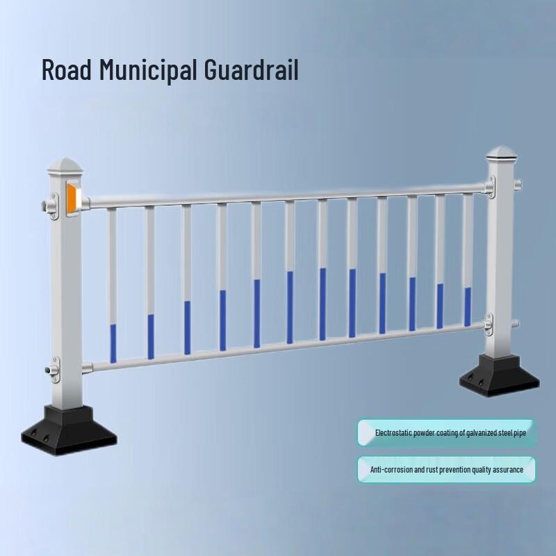 Municipal Road Safety Guardrail