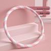 Weighted Fitness Hula Hoop