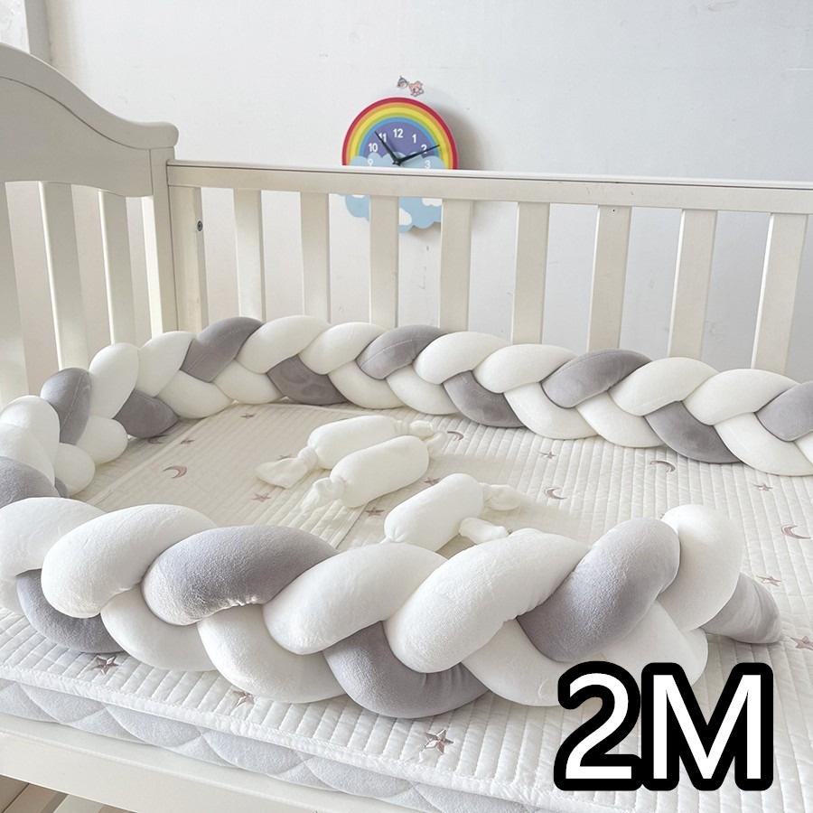1M/2M/3M/4M  Baby Crib Bumper Protector Bed Braid Knot Cushion for Infant Kids Shares Toddler Baby Bed Bumpers in Crib Newborn