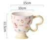1PC Elegant Romantic Relief Ceramic Cup Mug Office Creative Breakfast Milk Goblet Household Anti-scalding Tableware