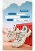Men's Outdoor Hiking Shoes - Breathable, Wear-Resistant, Non-Slip, Lightweight for Autumn and Winter.
