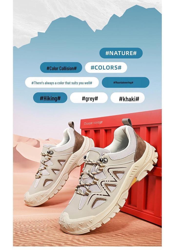 Men's Outdoor Hiking Shoes - Breathable, Wear-Resistant, Non-Slip, Lightweight for Autumn and Winter.