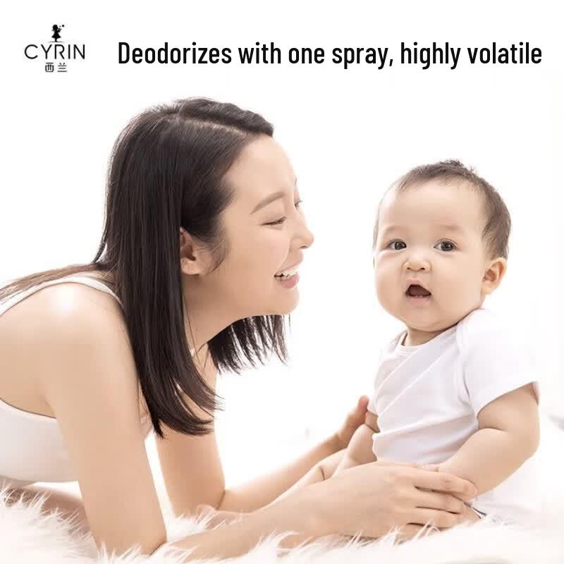 Chao Wei Lemon Air Freshener Spray