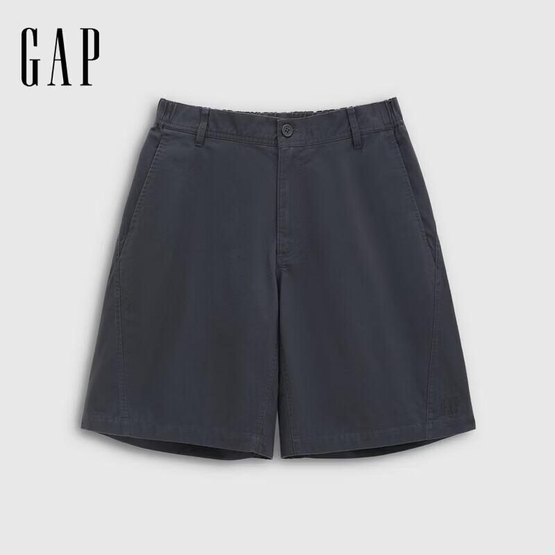Gap Men's Straight Fit Elastic Waist Casual Shorts