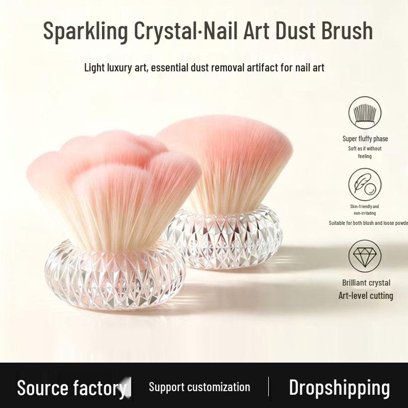 Crystal Lamp Nail Dust Brush with Rhombus Pattern - Fluffy Powder and Soft Bristle Blush Brush