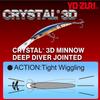 Crystal 3D Minnow Deep Diver Jointed 130mm PK Scent YO-ZURI F1155-PK (Flow Pink)