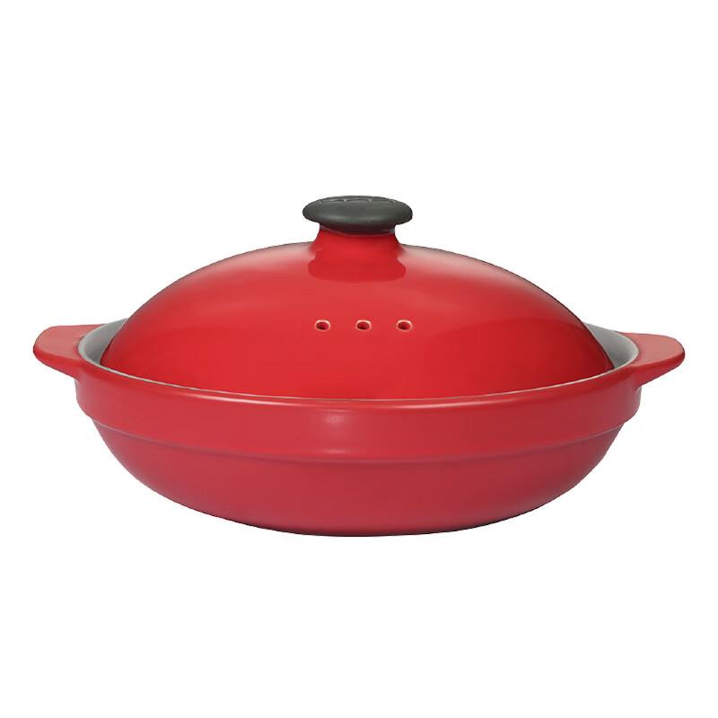 

IKTN Qianwei High-Temperature Ceramic Casserole 0.9L